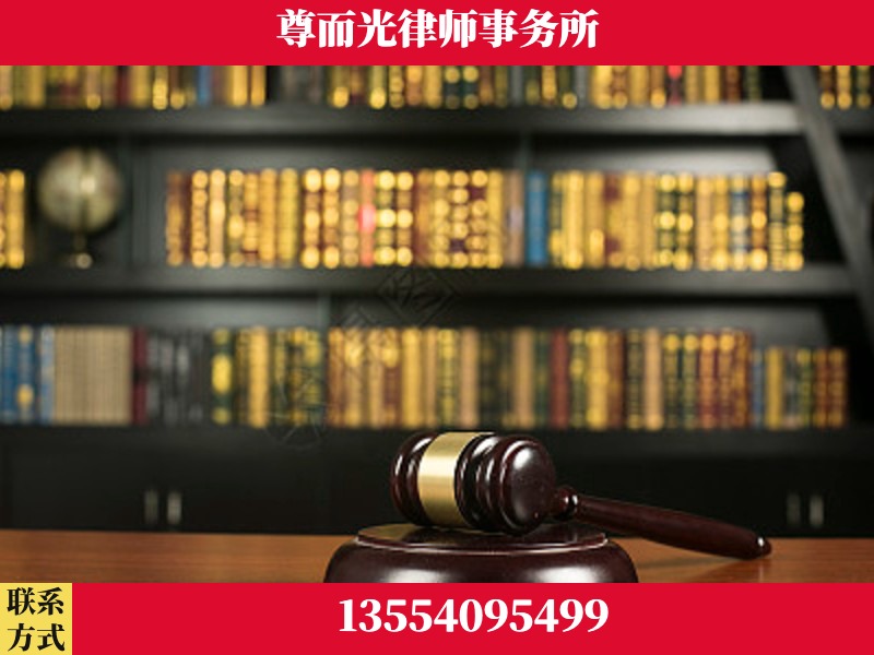 武汉-工伤认定律师