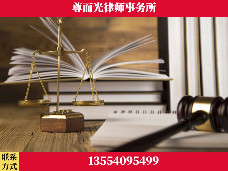 武汉-劳资纠纷法律顾问