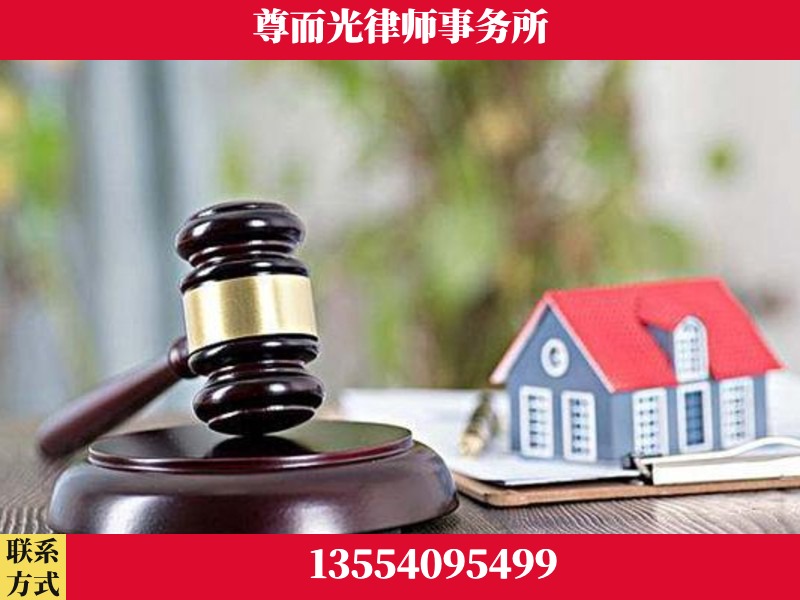 武汉-全国联动办案网络 + 公益担当