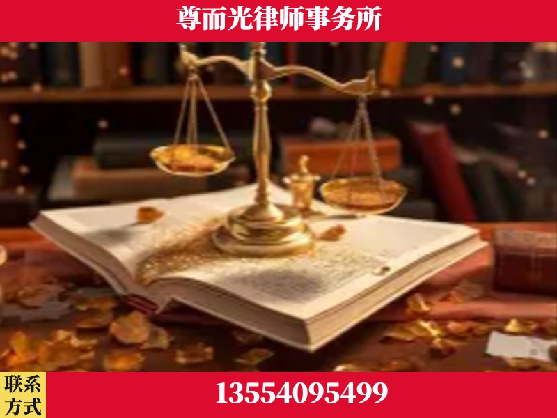 武汉-刑事诉讼律师