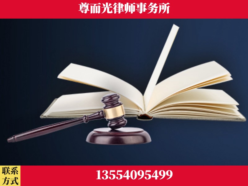 武汉-诉讼离婚专业律师