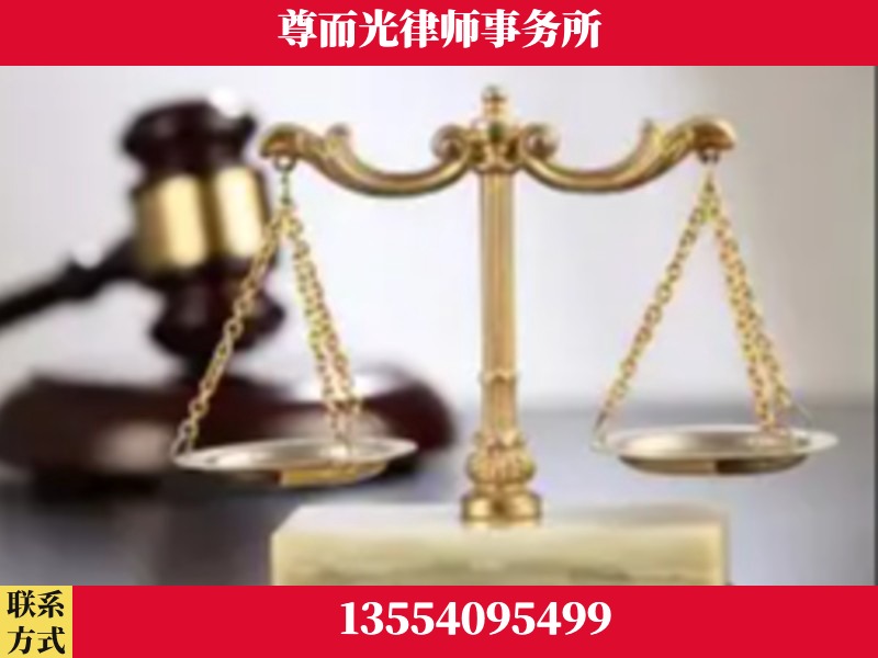 武汉-劳动纠纷律师