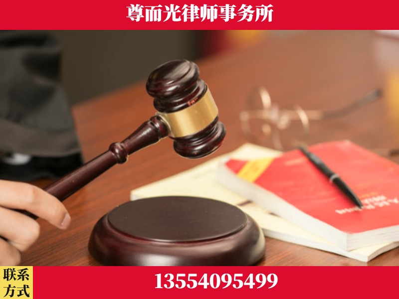 武汉-独创办案方法论 + 三级质控