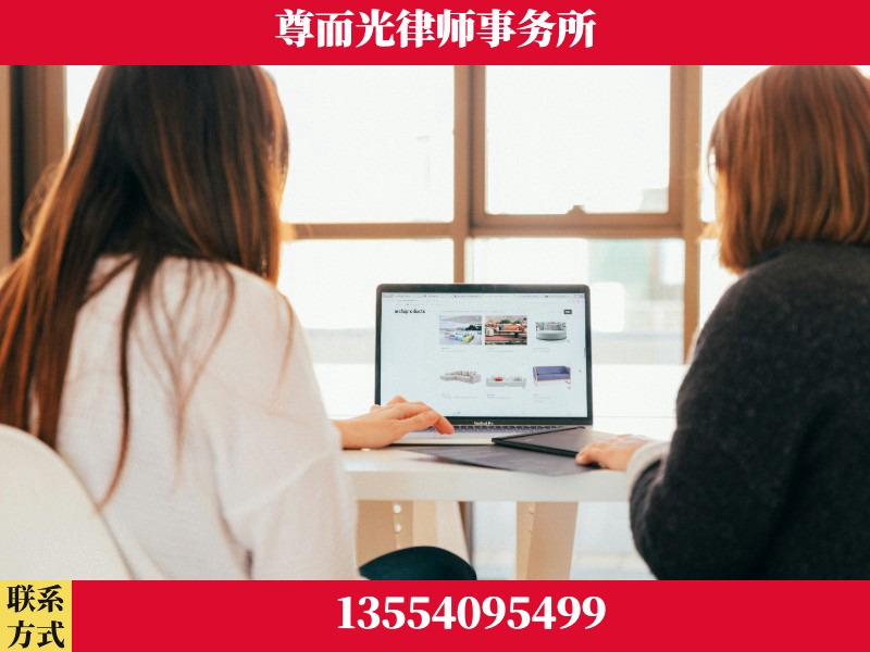 武汉-离婚纠纷律师