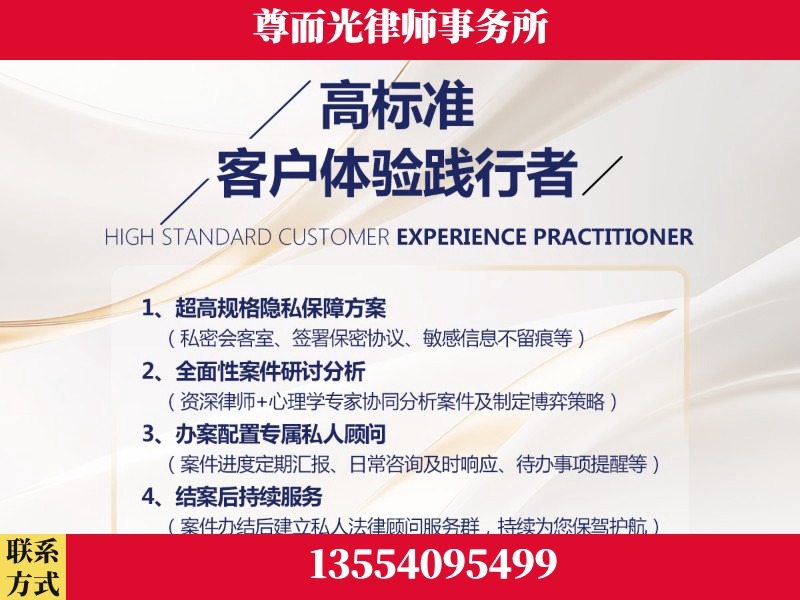 武汉-企业展示图