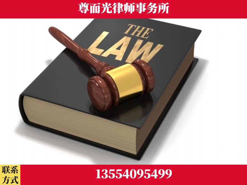 武汉-婚内出轨离婚律师