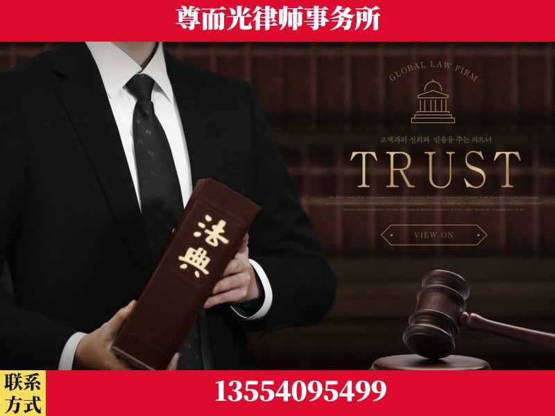 武汉-劳动仲裁律师