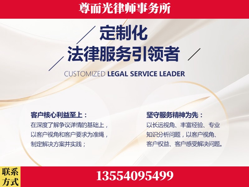 武汉-企业展示图