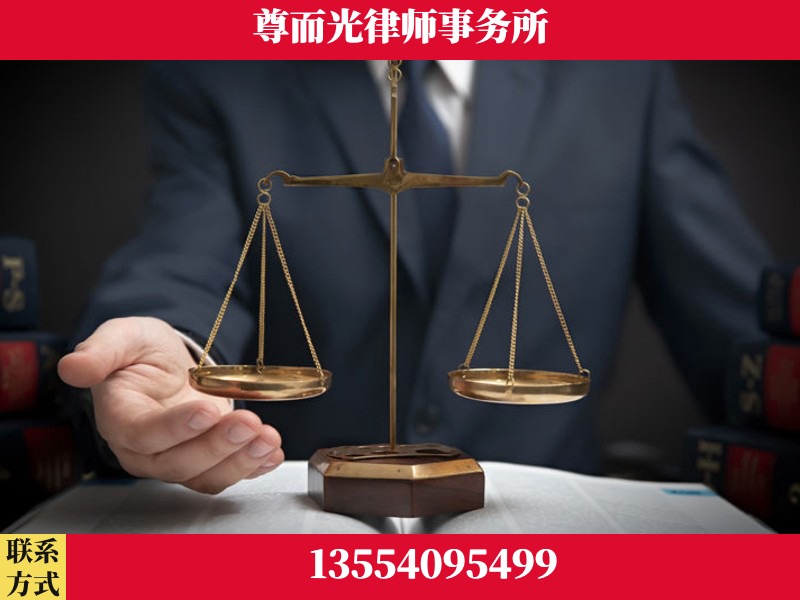 武汉-婚姻家事律师