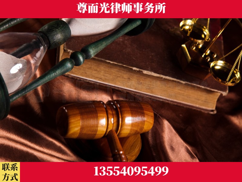 武汉-劳动律师