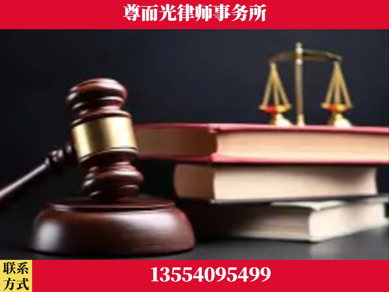 武汉-刑事案件律师