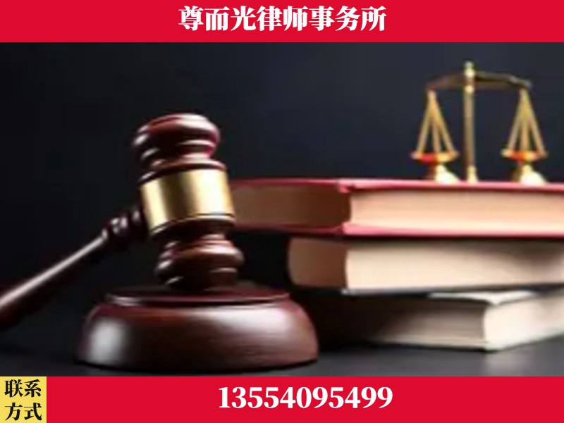 武汉-刑事律师